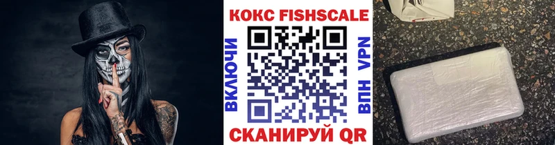 COCAIN Колумбийский  Ершов 