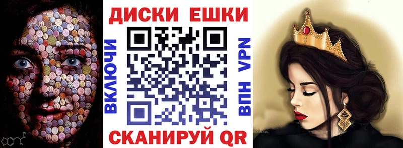 ЭКСТАЗИ Philipp Plein  Ершов 