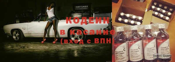 винт Дмитровск