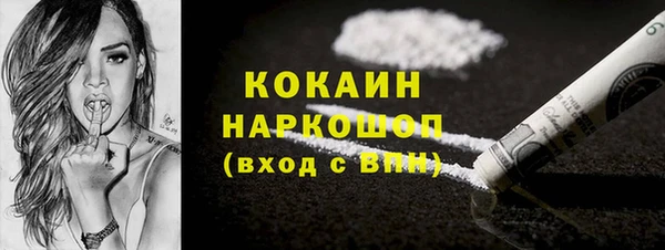 СК Дмитриев