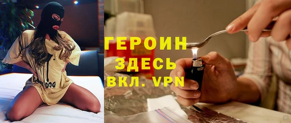 винт Дмитровск