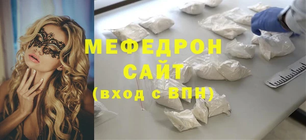 соль ск Дмитров