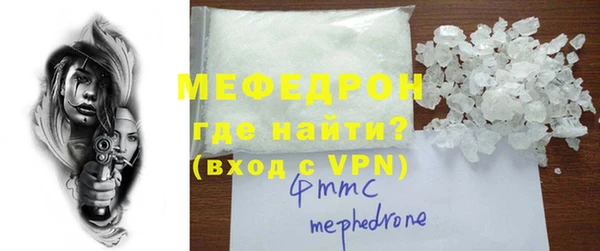 соль ск Дмитров