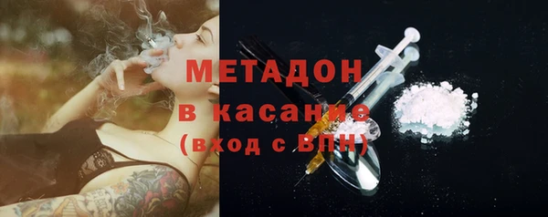 СК Дмитриев