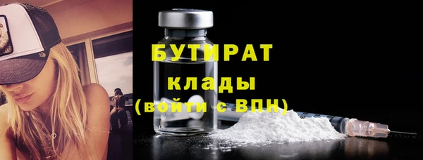 соль ск Дмитров