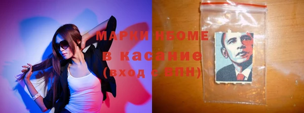СК Дмитриев