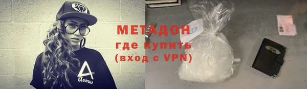 винт Дмитровск