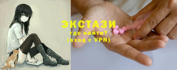 СК Дмитриев