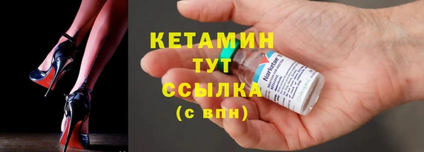 винт Дмитровск