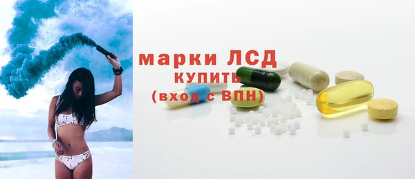 СК Дмитриев