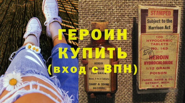 винт Дмитровск