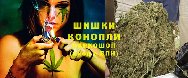 винт Дмитровск