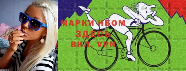винт Дмитровск