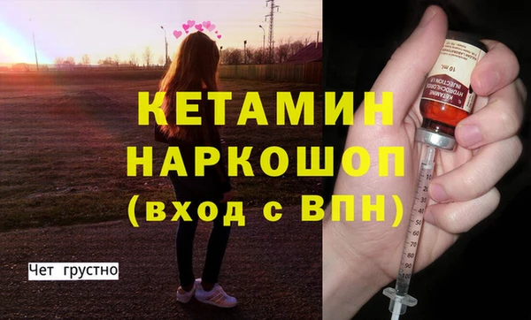 винт Дмитровск
