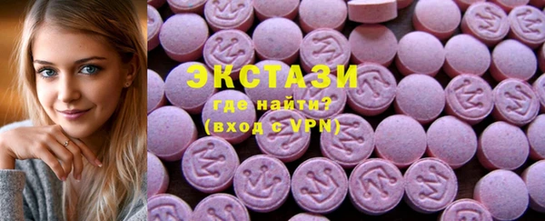 винт Дмитровск