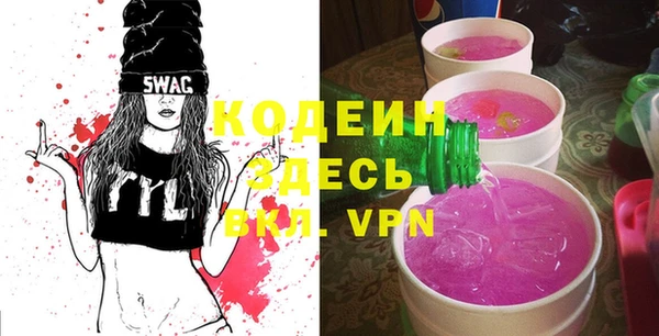 винт Дмитровск