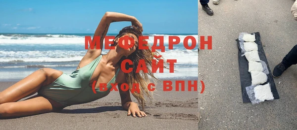 винт Дмитровск