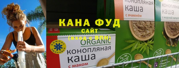 соль ск Дмитров