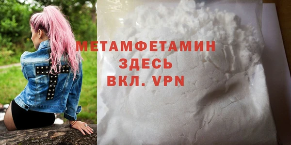 винт Дмитровск