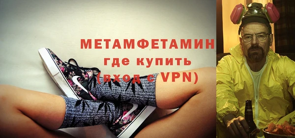 СК Дмитриев