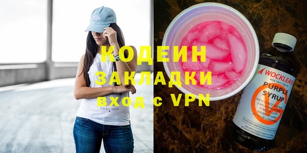 винт Дмитровск