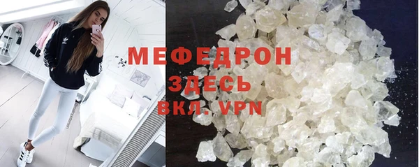 соль ск Дмитров