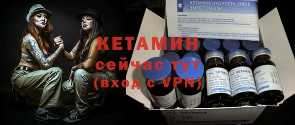 винт Дмитровск