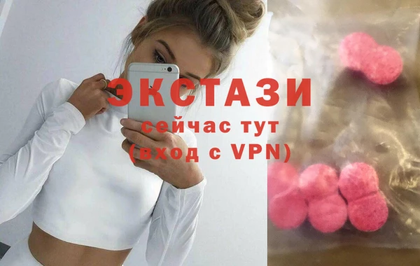 СК Дмитриев